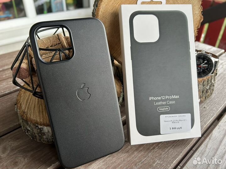 Чехлы кожаные iPhone 12 Pro max