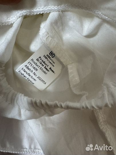 Платье - боди для девочки 80