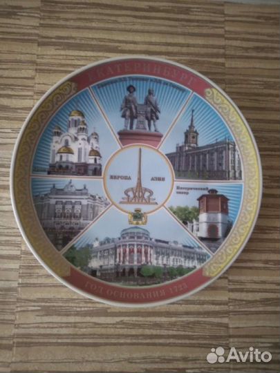 Настенные тарелки