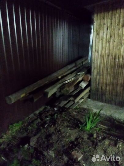Отдам дрова самовывоз