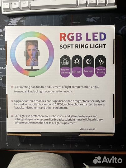 Кольцевая лампа RGB MJ26