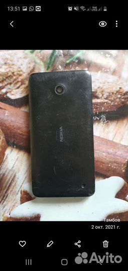 Nokia 1, 8 ГБ