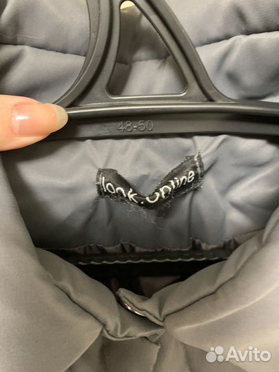 Демисезонная куртка