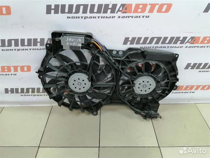 Вентилятор охлаждения Ауди А6 С6