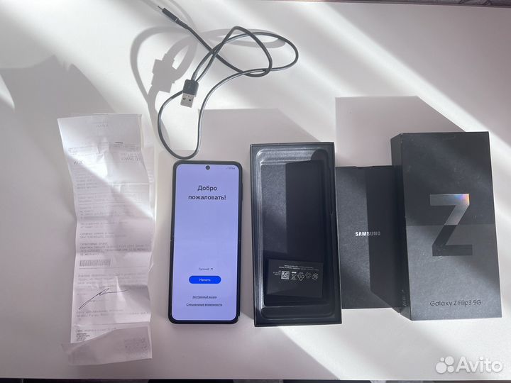 Samsung Galaxy Z Flip3, 8/128 ГБ