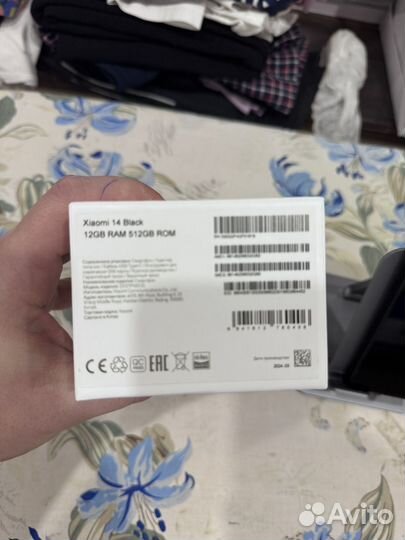 Xiaomi 14, 12/512 ГБ