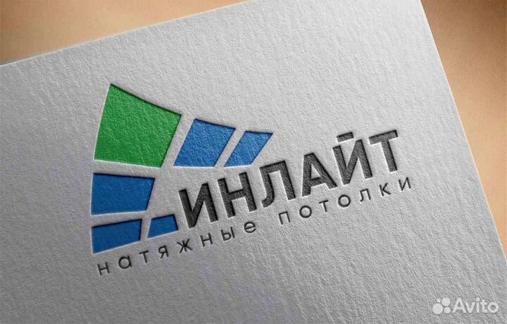 Монтажник натяжных потолков