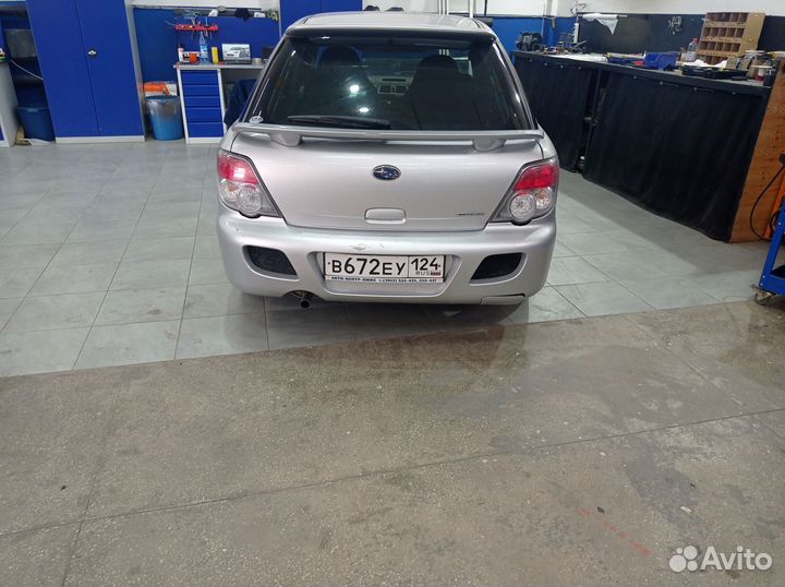 Бампер задний Impreza GG2