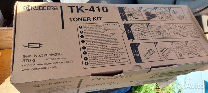 Kyocera TK-410 Картридж-тонер для KM1620 KM2020