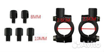 Мото зеркала складные 2шт. Тип Doubletake