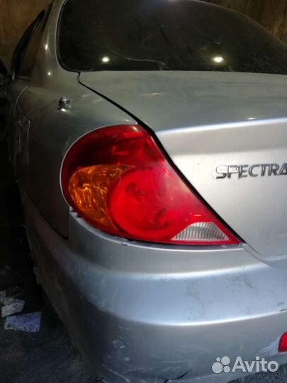 Задний левый фонарь Кия Спертра