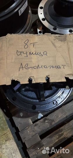 Ступица прицепа сзап L1 8т (А0803)