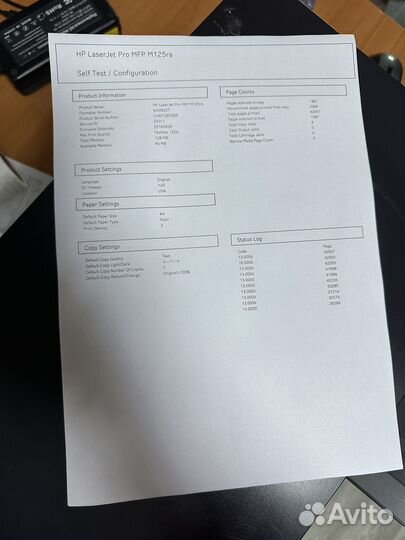 Мфу HP LaserJet Pro M125r/заправлен