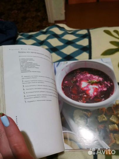 Книга Юлия Высоцкая