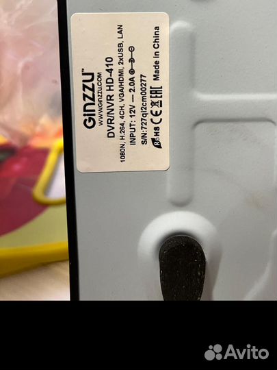 Регистратор для видеонаблюдения