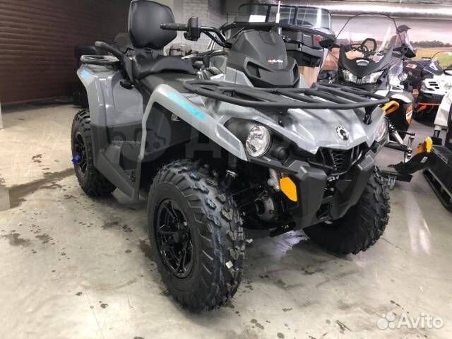 Квадроцикл BRP CAN-AM outlander MAX DPS 570 tumen