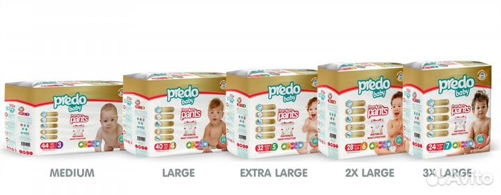 Памперсы Подгузники для детей