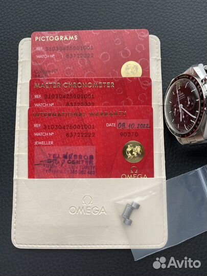 Omega Speedmaster Moonwatch 42mm. Б/у