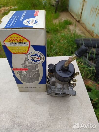 Запчасти на мотоцикл урал