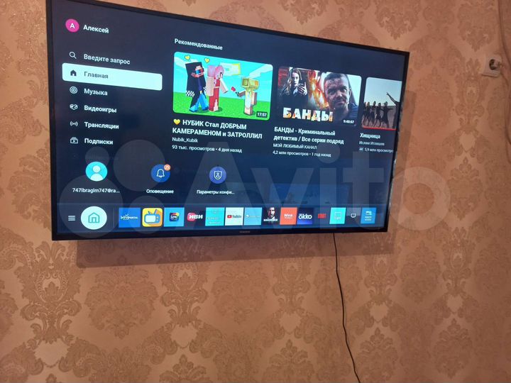 2-к. квартира, 63 м², 10/10 эт.