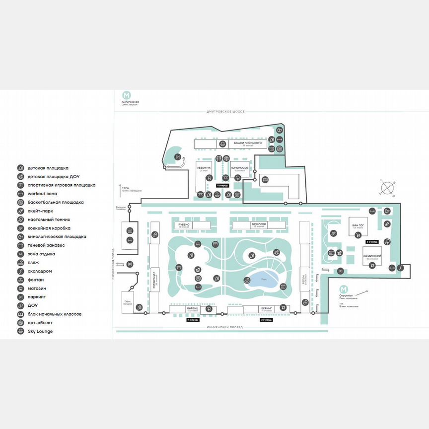 Квартира-студия, 35,2 м², 27/39 эт.
