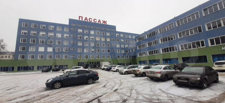 Офисы от собственника 18 - 2000 м2