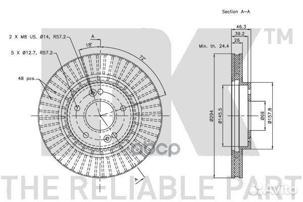 Диск тормозной hyundai santa FE (SM) 2.0-2.7 01