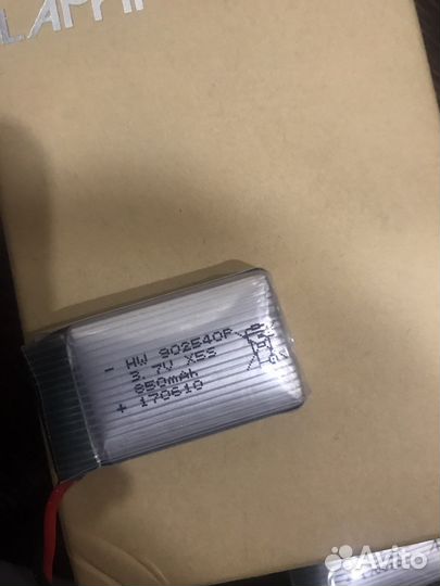 Аккумулятор для дрона