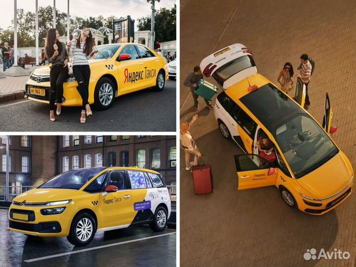 Партнёрство с Яндекс.Доставка / Курьер, под ключ