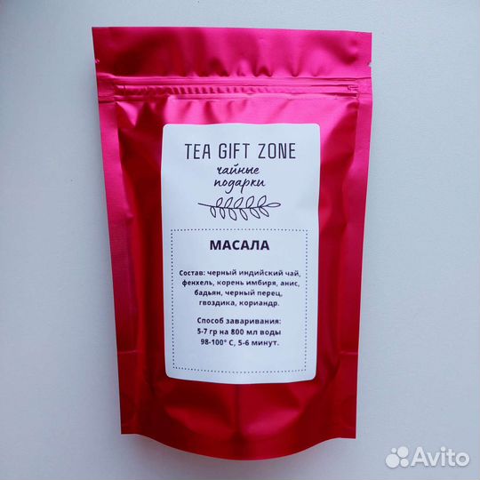 Масала черный чай индийский