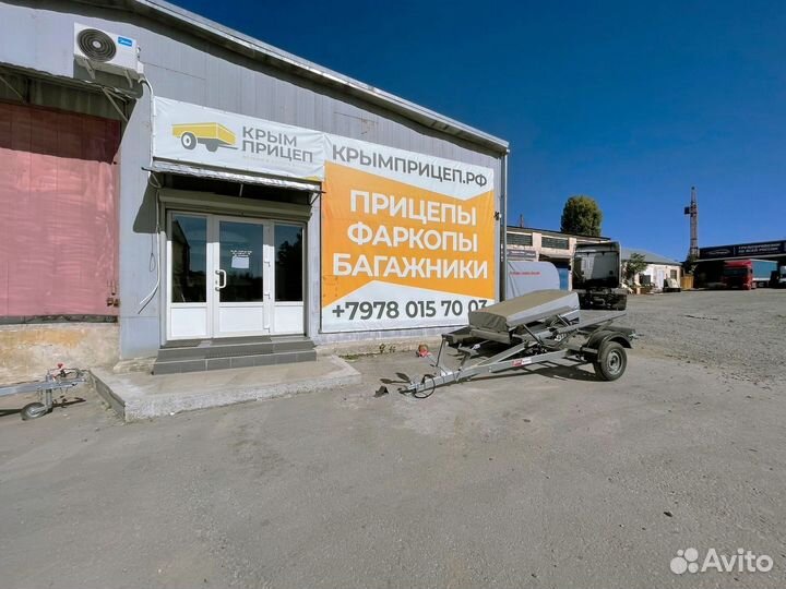 Багажник на крышу Ford Fusion