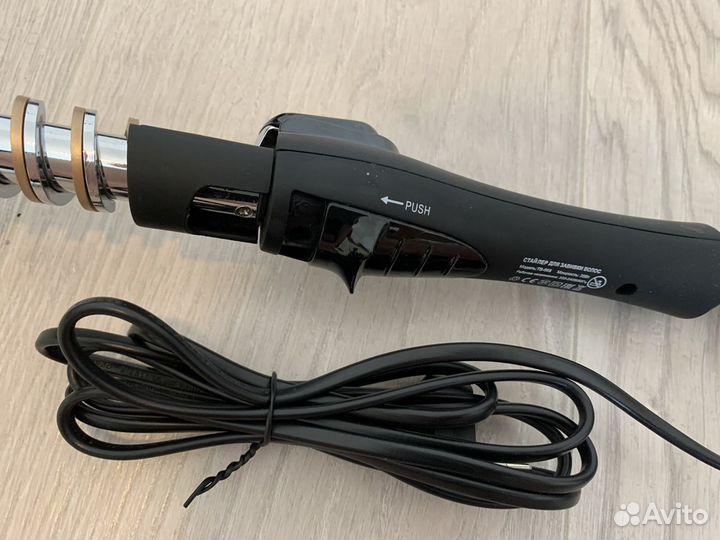 Плойка-стайлер спиральный Pritech новый