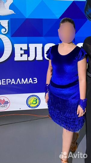 Спортивно бальное платье