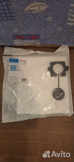 Пылесос Makita 448