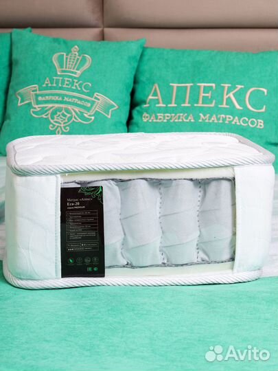 Матрас Premium ECO-20 Comfort