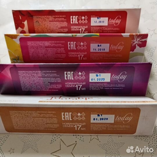 Парфюм женский пакетом новый