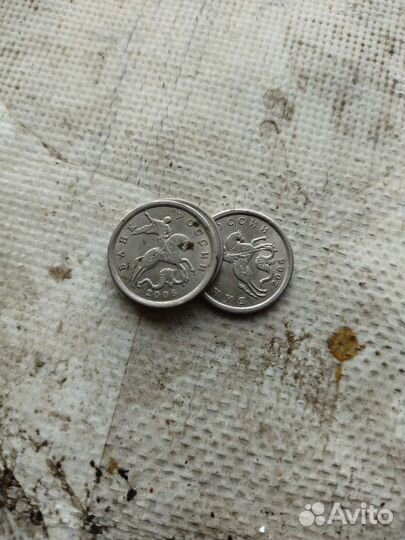 5 копеек россии