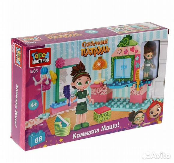 Сказочный патруль конструктор комната маши 68 дет