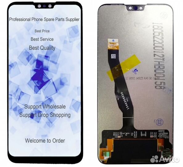 Дисплей Huawei Y9 2019 JKM-TL00 JKM-AL00 JKM-AL00a