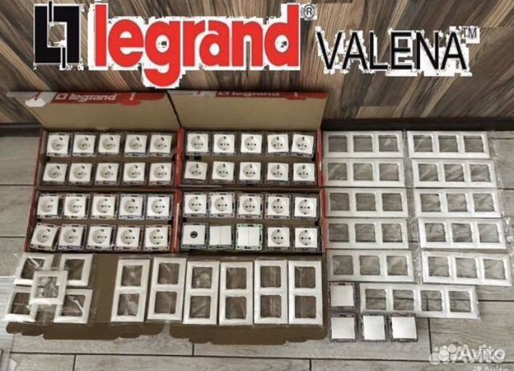 Розетки и выключатели легранд