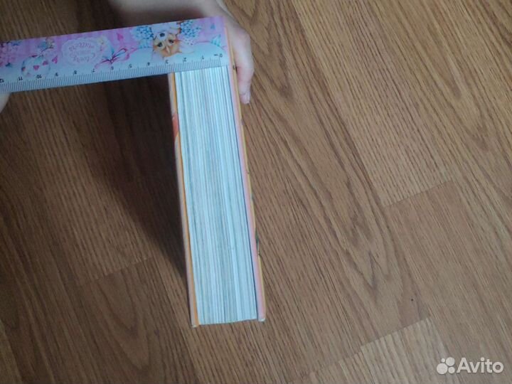 Детская книга стихов