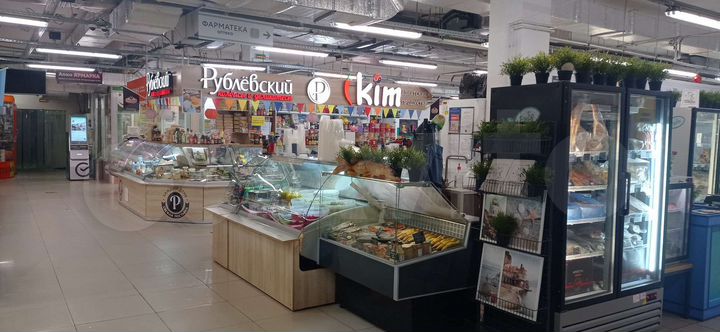 Торговая площадь, 10.64 м²