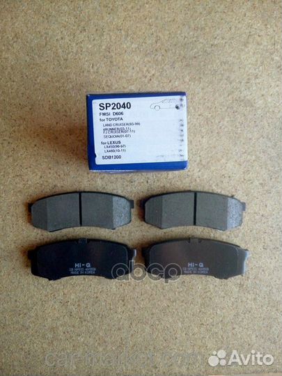 Колодки торм.дисковые Hi-Q toyota land cruiser