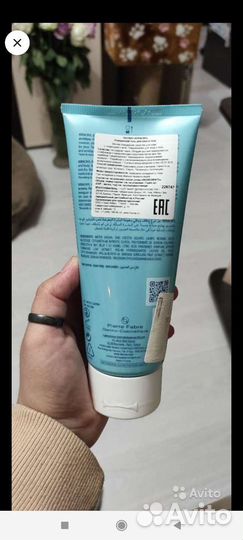 Гель для умывания Ducray keracnyl