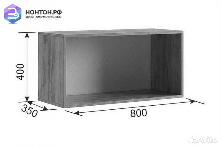 Антресоль двухдверная Бери дуб крафт золотой / бел