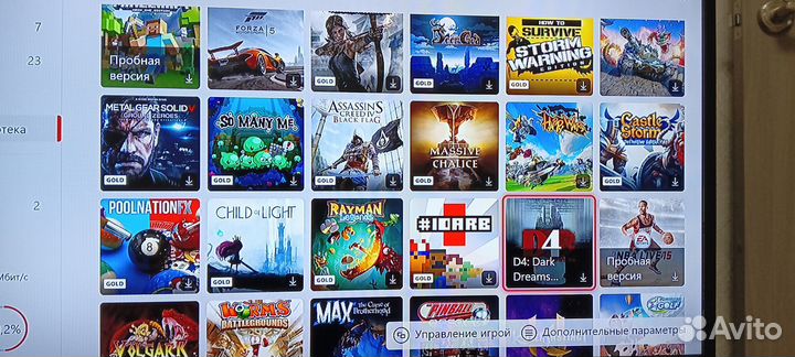 Xbox One + Kinect+ufc 4+ Mortal Kombat 11/10