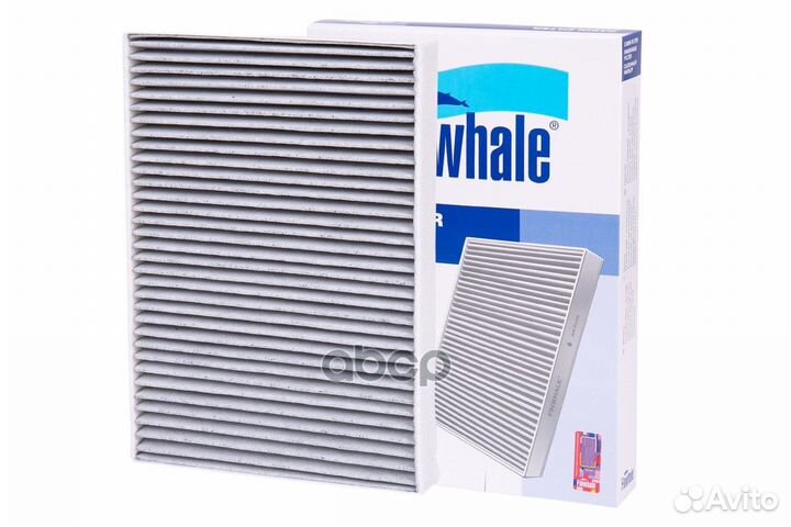 Фильтр салонный (угольный) AS961C Finwhale