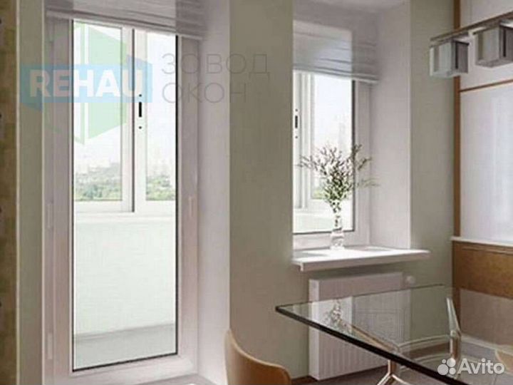 Окна пластиковые для вас