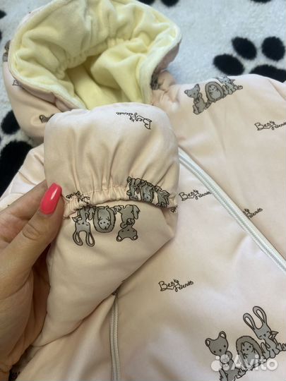 Комбинезон