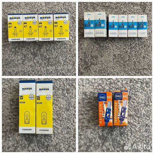 Автомобильные лампочки